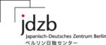 Japanisch-Deutsche Zentrum Berlin (JDZB) logo